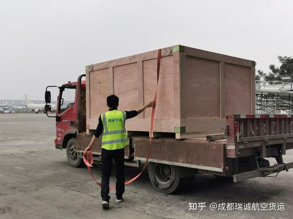贵重物品空运需要注意什么