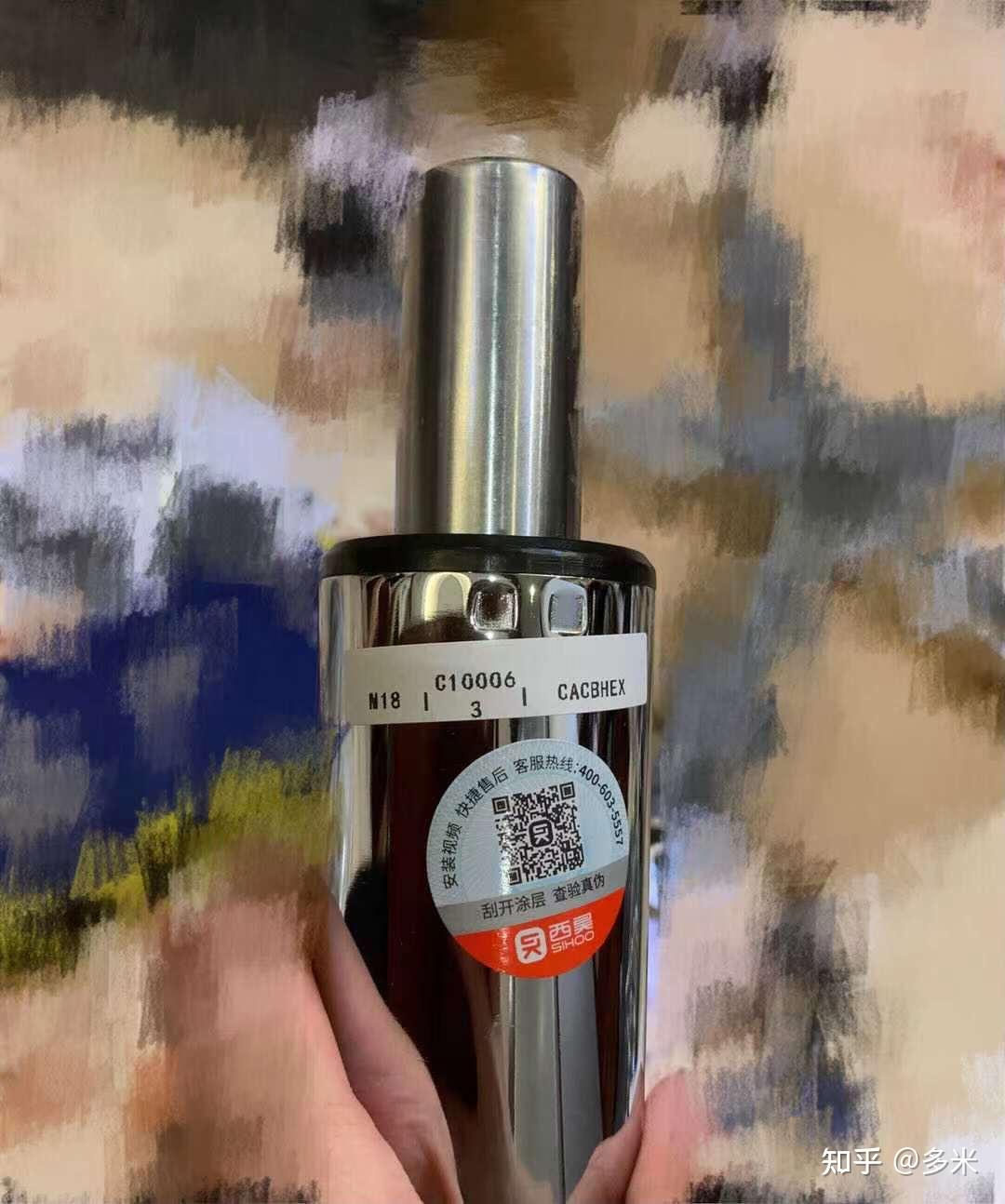 西昊m18开箱测评