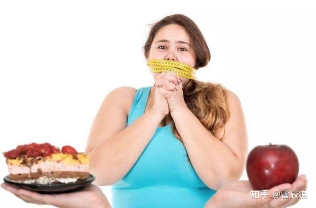 你应该节食减肥