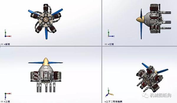 【发动机电机】小型飞机发动机3d模型图纸 solidworks