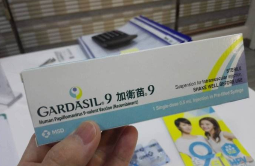 香港amh环亚体检打九价hpv疫苗预防针