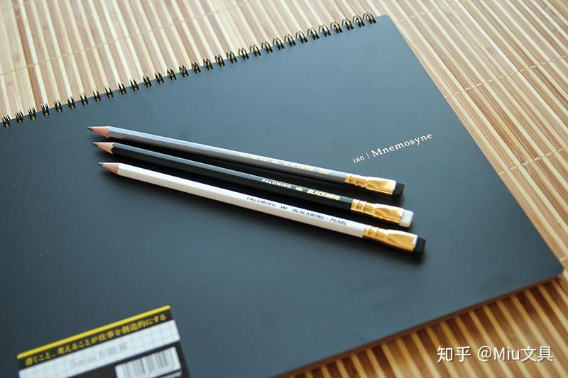 miu测评传奇铅笔eberhardfaber黑翼blackwing602经典复刻