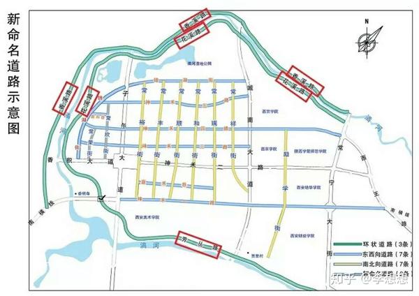 一期规划图(2019年中旬竣工) 附:常宁新区道路命名图