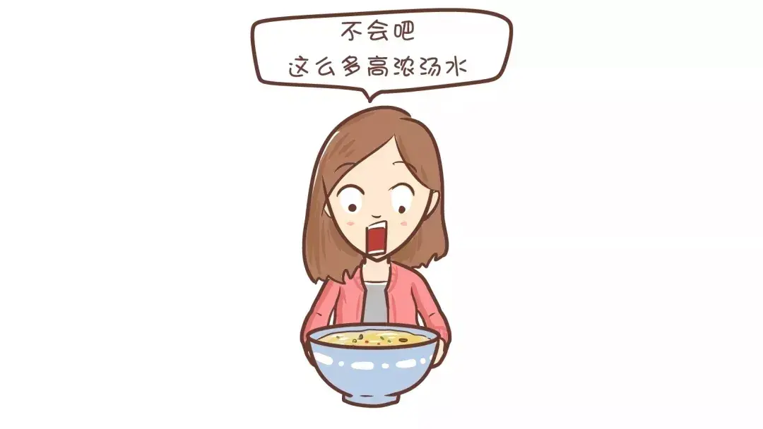 而对于产后新妈妈下奶难,最常见的催乳招式就是喝肉汤:鲫鱼汤,鸡汤