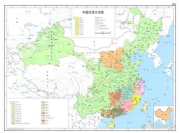 中国语言及汉语方言分布图