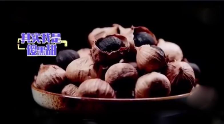 让汪涵直呼好吃的黑蒜为何能如此受明星欢迎它的好处可不少
