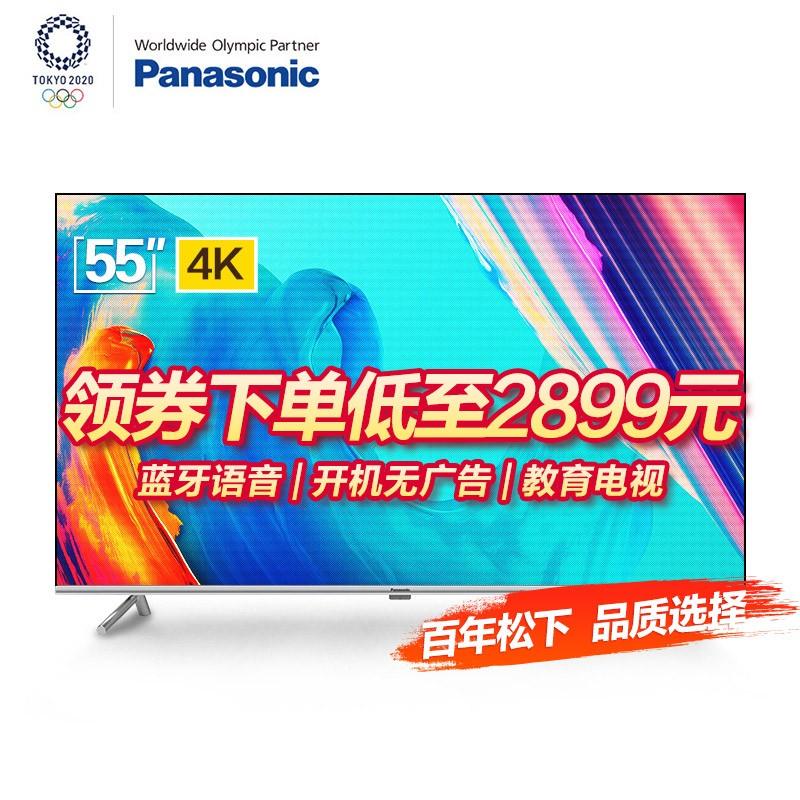 原价￥3499 现价￥3099 松下(panasonic)th-55gx580c