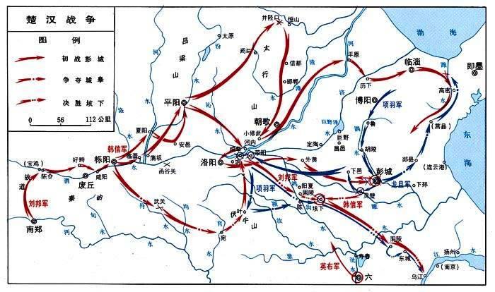 身负重伤,退到成皋城休养,伤势痊愈后,刘邦返回关中栎阳(今陕西临潼北