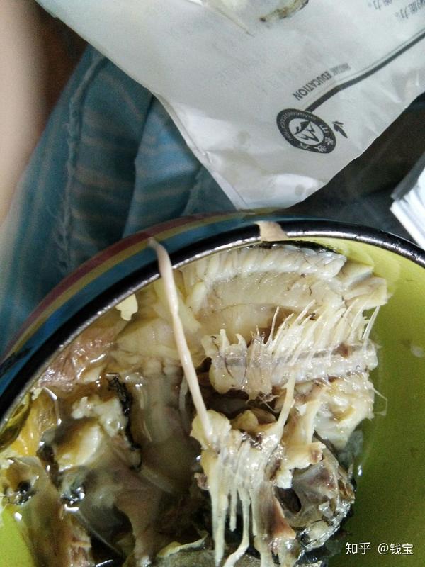 在鱼骨里发现的.都不敢再吃了.