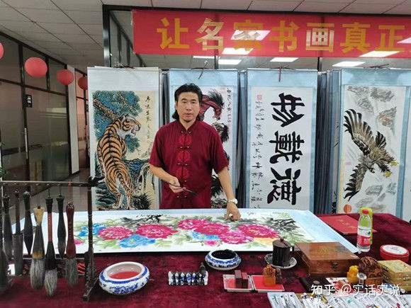 书画家方秀亮拍卖作品世纪八骏520000元落槌