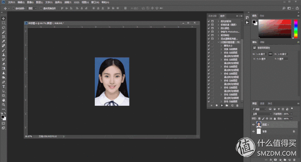 每天5分钟,轻松学会ps——adobe ps cc 2018 初阶入门教程之菜单栏的