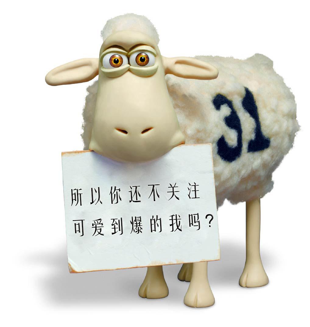 来填坑了!承蒙关爱,小羊感动的要哭惹!特来完善补充!