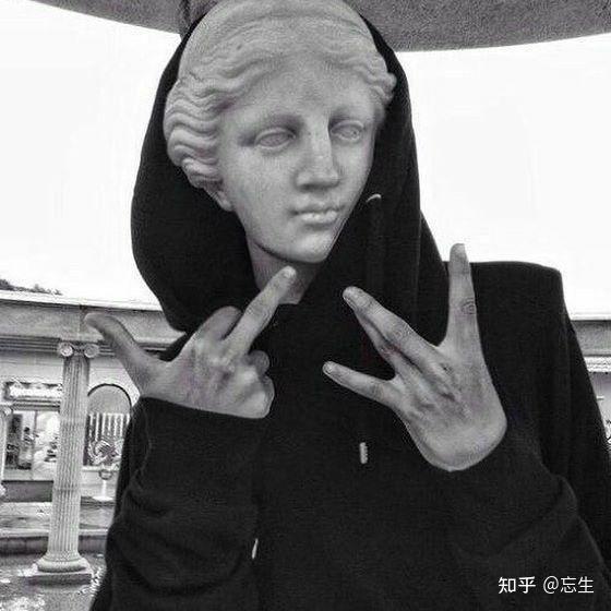 有没有高逼格的中性头像