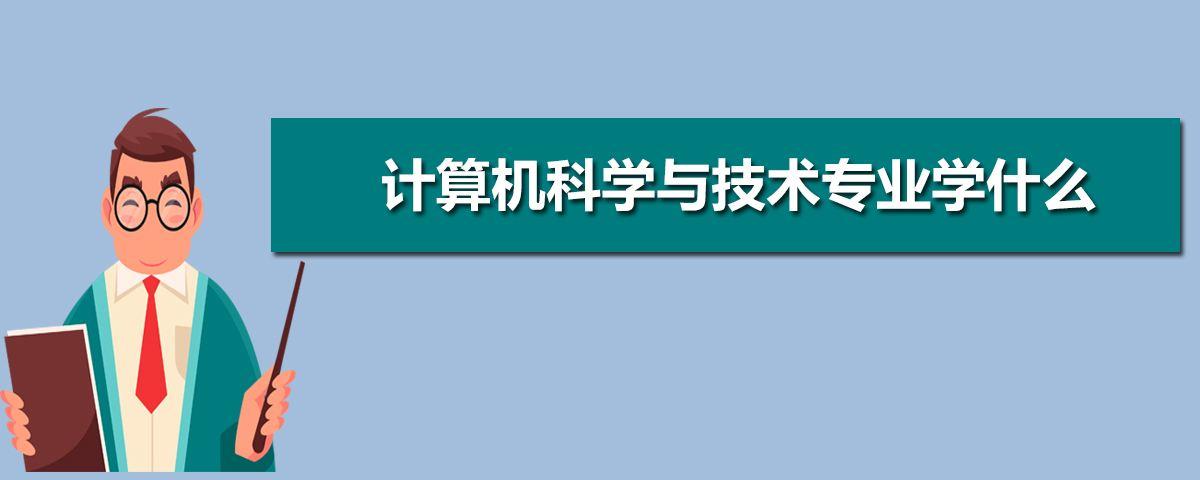 大学教案范文_大学心理学教案模板范文_大学教案模板范文