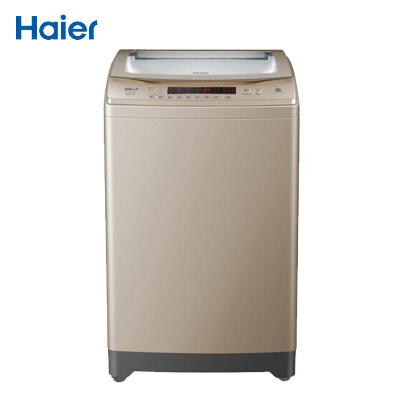 原价￥2299 现价￥1599 海尔(haier)波轮洗衣机全自动