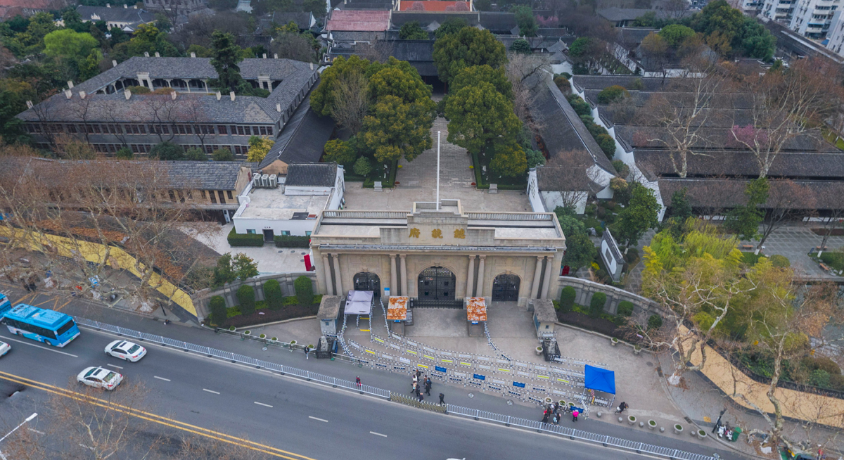 南京民国总统府太平天国天王府360度全景