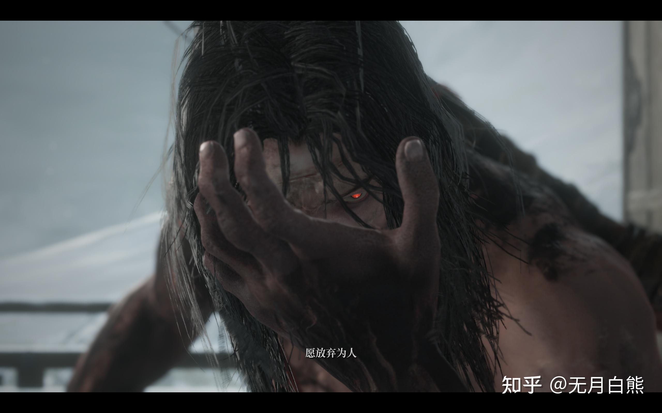 杯酒人生只狼中酒水中的碎片叙事