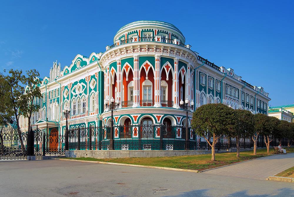 俄罗斯城市印象-叶卡捷琳堡