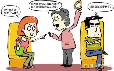 即兴评述 实战分析(17)