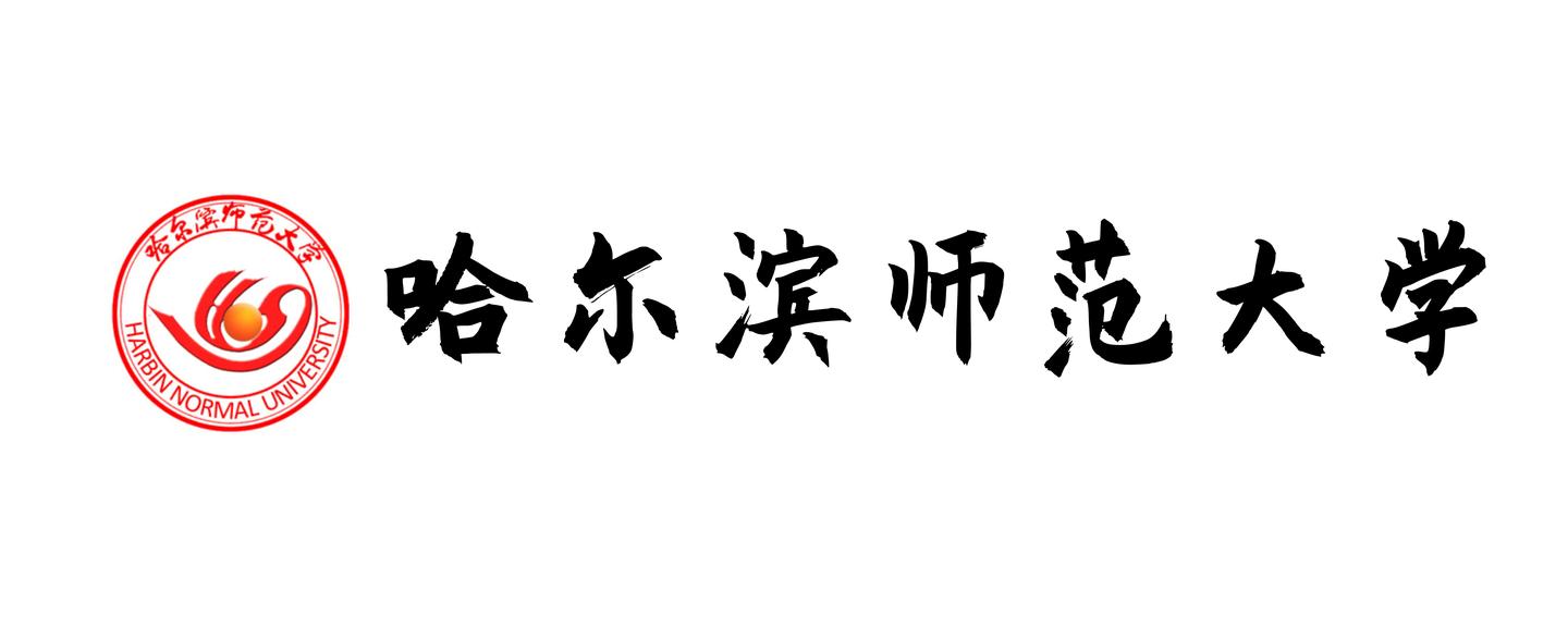 音乐考研6767哈尔滨师范大学音乐学院2021年硕士研究生专业目录与