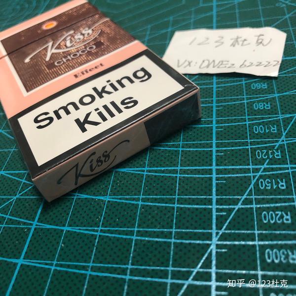 网红爆珠烟kiss巧克力爆评价
