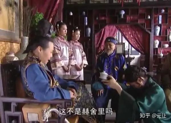 人物|康熙王朝小配角:赫舍里