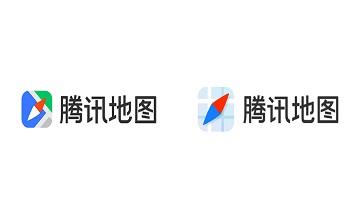 壹城品牌:腾讯和高德地图都更新了logo,您觉得哪个更简洁?