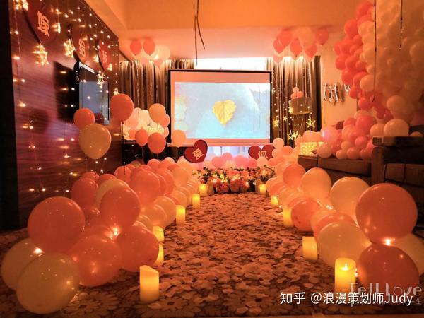 520怎么浪漫求婚520求婚攻略