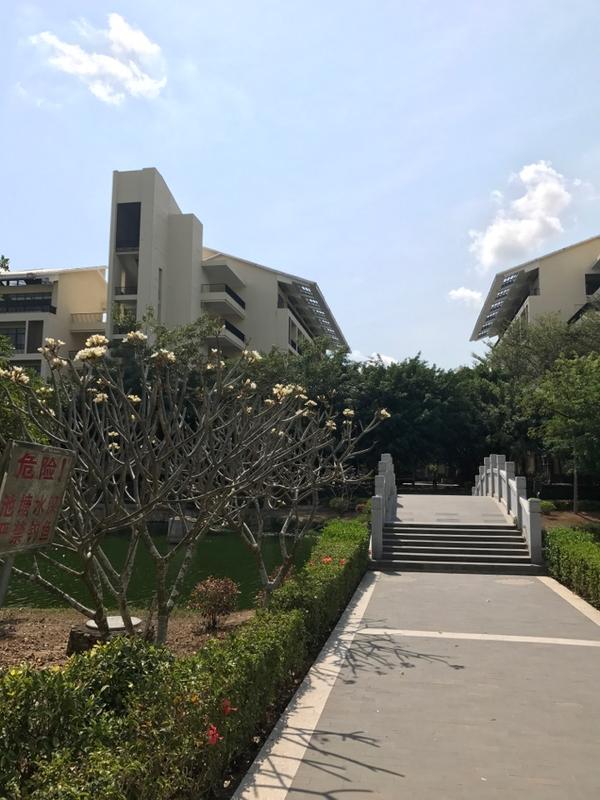 在海南热带海洋学院就读是怎样的体验?