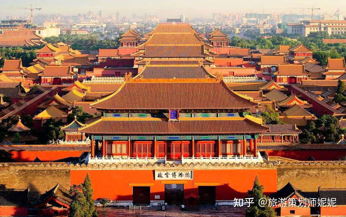 北京十大旅游景点有哪些