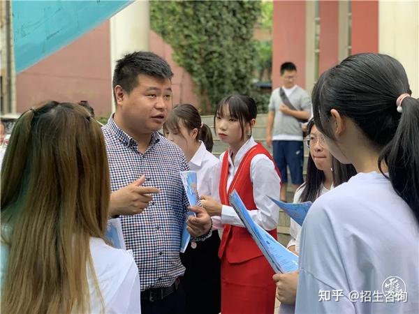云南旅游职业学院【公办】2021年招生简章
