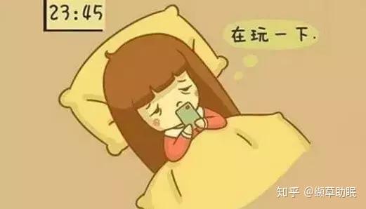 夜晚追剧伤眼又伤身 女子追剧七天"看瞎眼"