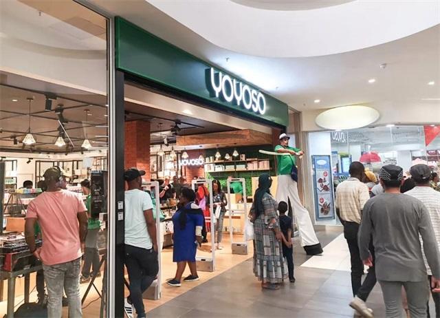 yoyoso商学院开快时尚百货实体店如何选址