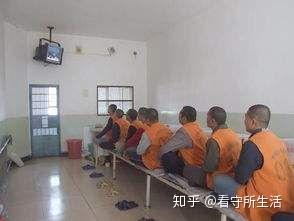 在看守所家里的钱都用在了什么地方