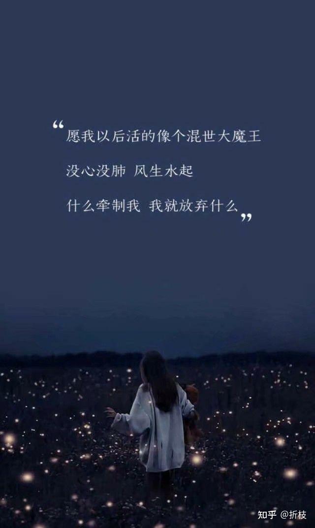 我的暗恋结束了陌生人能给我发点可以走出来的话语吗