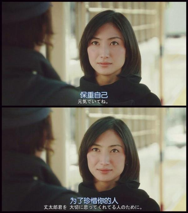 微信迟迟不回复你,那就拉黑吧,对于爱情,他不配