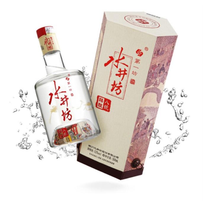 水井坊的酒怎么样好喝吗