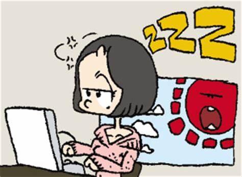 动漫 卡通 漫画 头像 474_346