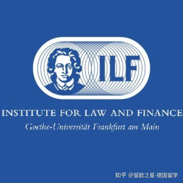 学院简介:在 法兰克福的著名的约翰·沃尔夫冈歌德大学的法律和金融