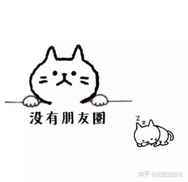 100张朋友圈沙雕背景图,你值得拥有.