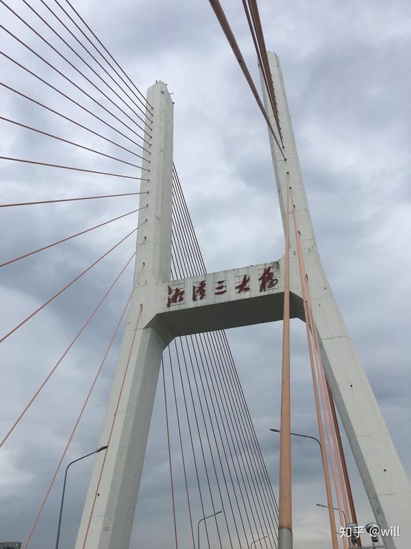 湘潭三大桥游记