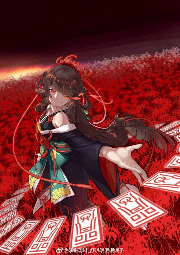 阴阳师有哪些好看的壁纸?