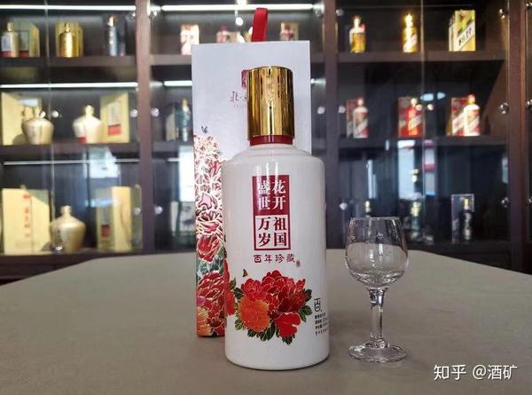 北京饭店花开盛世酒,重新定义你的感官体验