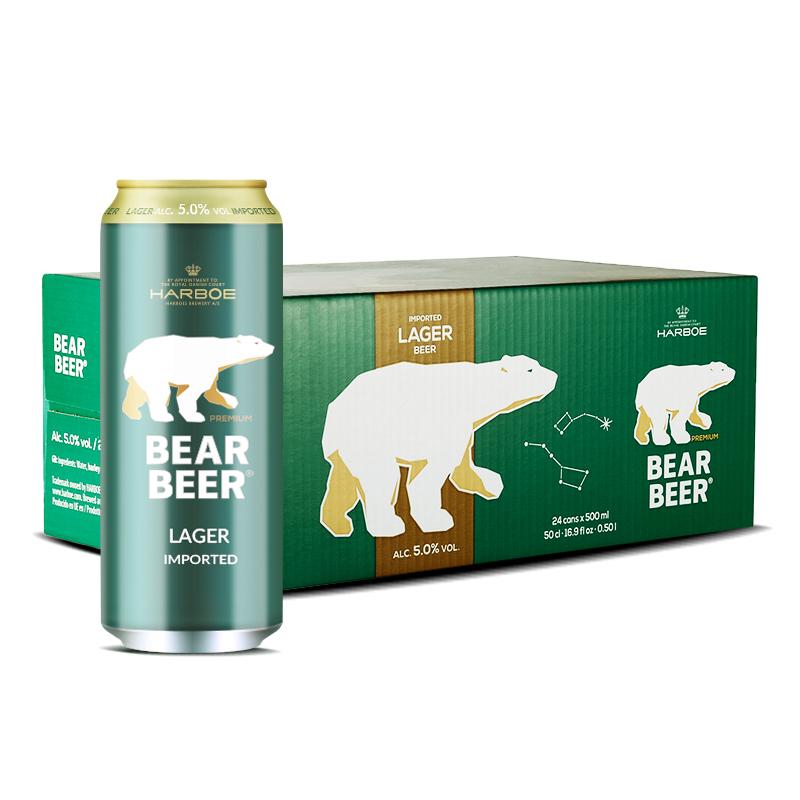原价$128现价$118豪铂熊bearbeer拉格啤酒500ml24听整箱装德国进口
