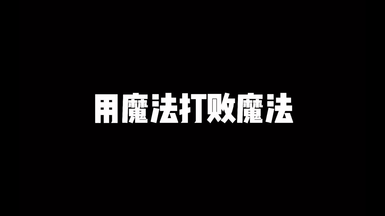 用魔法打败魔法chrome魔性跨域问题及本地https开发环境配置详解