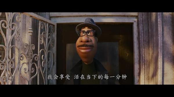 《心灵奇旅》刷爆家长圈!盘点皮克斯动画里的十大经典