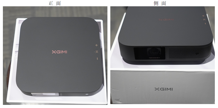 极米newz6x大眼橙newx7d使用测评