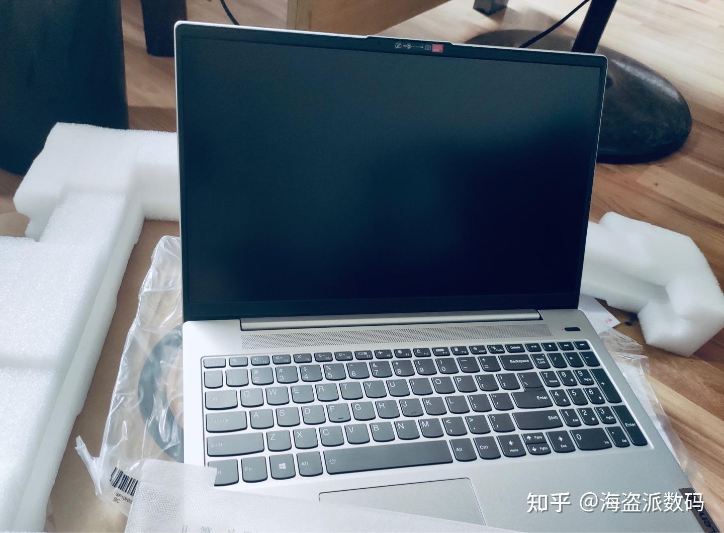 6,联想小新air15全面屏轻薄本