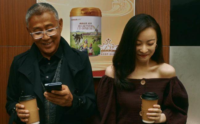 电视剧流金岁月里朱锁锁为什么会爱上叶谨言