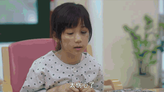 害怕你受到伤害所以选择死亡 没想到比死亡更恐惧的却是 从此再也不